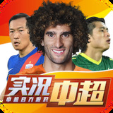 hth体育登录注册下载