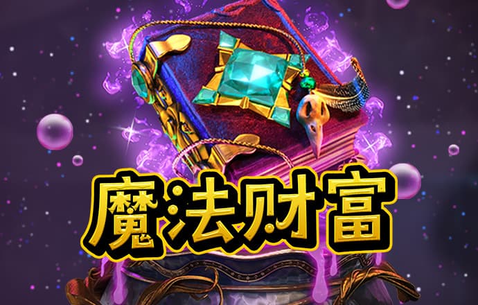 c7c7娱乐平台官网版最新版